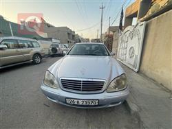مرسيدس بنز S-Class